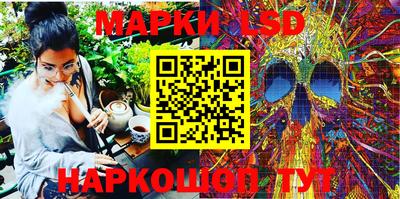 меф Жуковский