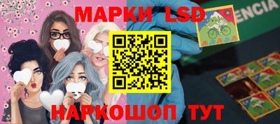мдпв Заводоуковск