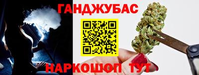 винт Дубна
