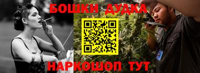 меф Жуковский