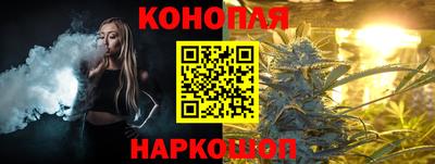 винт Дубна