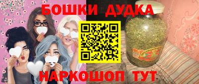 меф Жуковский