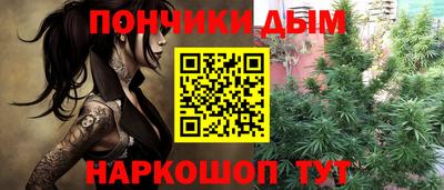 ALPHA-PVP Заволжье