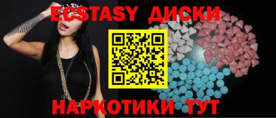 трава Донской