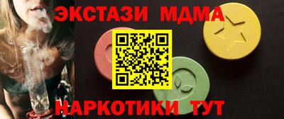 не бодяженный Донецк