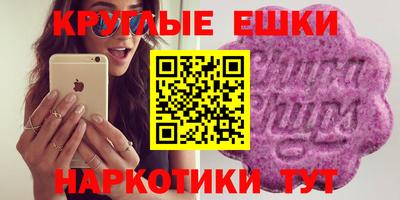 мдпв Заводоуковск