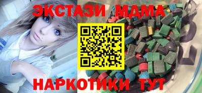 трава Донской