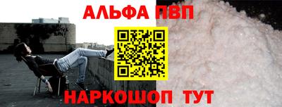 меф Жуковский