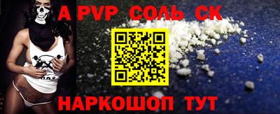 меф Жуковский