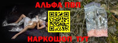 меф Жуковский