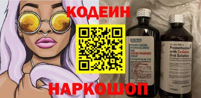 меф Жуковский