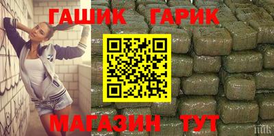 меф Жуковский