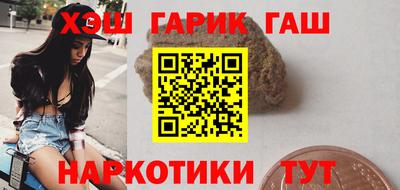 меф Жуковский