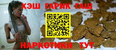 мдпв Заводоуковск