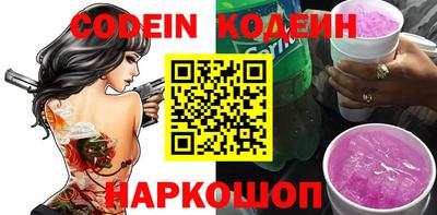 мдпв Заводоуковск