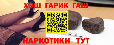 меф Жуковский