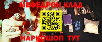 ALPHA-PVP Заволжье
