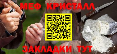 мдпв Заводоуковск